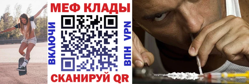 Канабис Шиханы