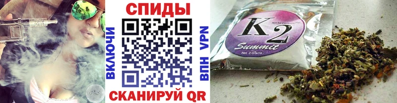 БУТИРАТ оксибутират  omg ONION  Шиханы 