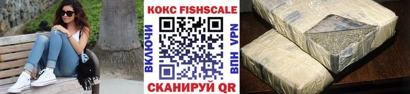 Cocaine 98%  купить  цена  Шиханы 