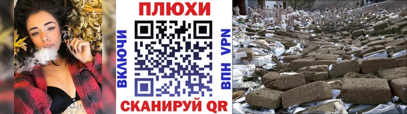 дарк нет клад  Шиханы  Гашиш ice o lator 