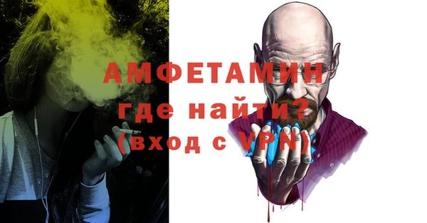 дистиллят марихуана Липки