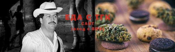 молекула духа Лиски