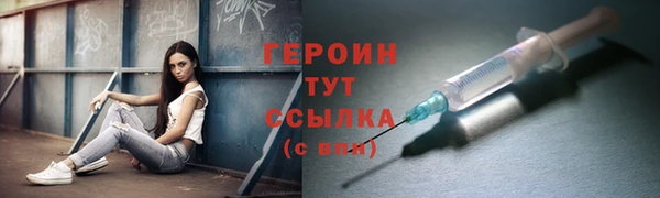 молекула духа Лиски