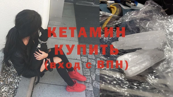амф Березники
