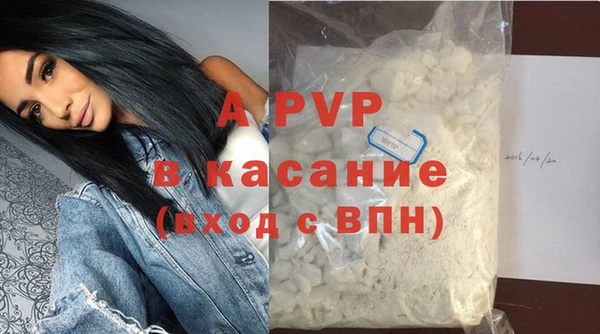 ECSTASY Одинцово