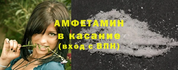 дистиллят марихуана Липки