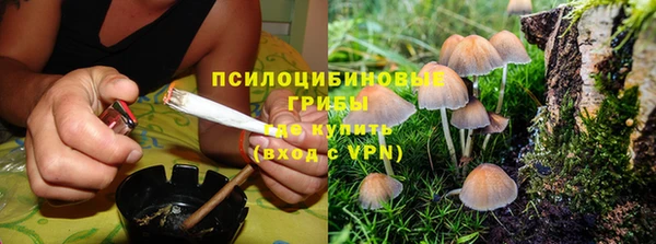 дистиллят марихуана Липки