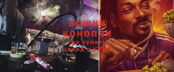 дистиллят марихуана Липки