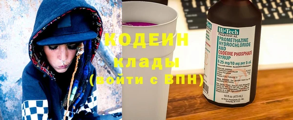 дистиллят марихуана Липки