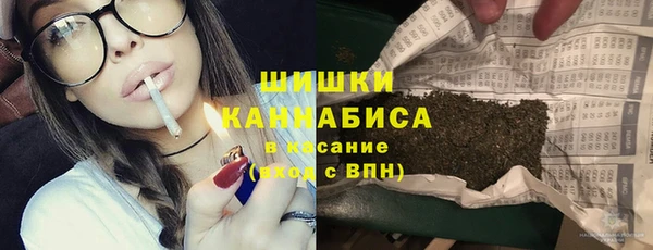 дистиллят марихуана Липки