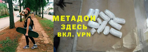 прущая мука Ладушкин