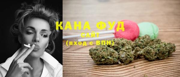 молекула духа Лиски